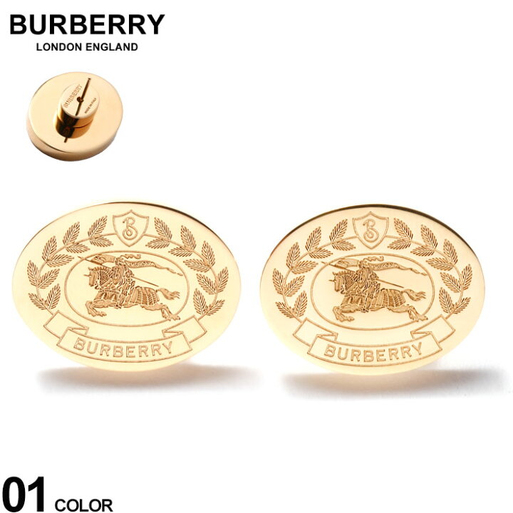 楽天市場】バーバリー BURBERRY EKD ゴールドプレート ピアス 