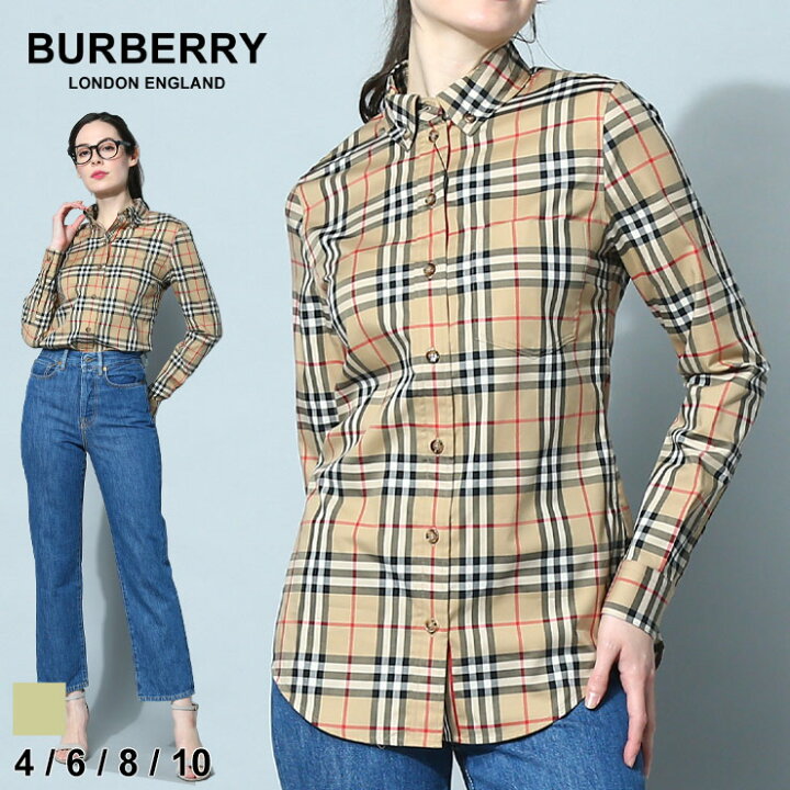 楽天市場】【ラスト6サイズ】 バーバリー シャツ BURBERRY チェック 