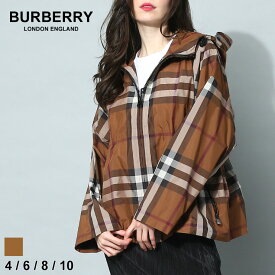 バーバリー パーカー BURBERRY アウター レディース チェック ジップ ナイロンジャケット フーディッドジャケット ブランド フード ブルゾン リラックス BBL8049804