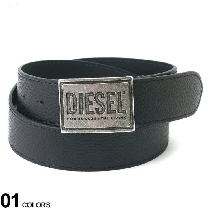 楽天市場】【100cm限定】ディーゼル DIESEL ベルト メンズ レザー  