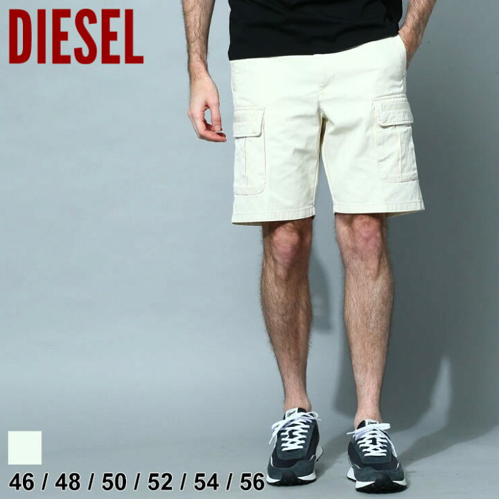 楽天市場】ディーゼル DIESEL パンツ ハーフパンツ メンズ ショート 