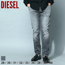 ディーゼル DIESEL デニム ジーンズ パンツ メンズ ボタンフライ 黒 クロ グレー D-LUSTER ブランド ボトムス 大きいサイズあり DSSID90BJAX sale_3_a