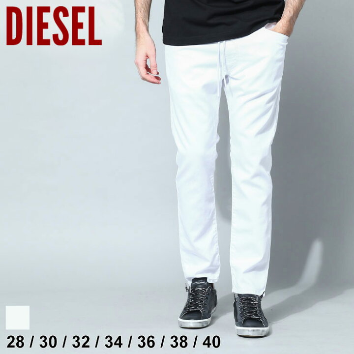 DIESEL KROOLEY-T 34 ディーゼル ジョグジーンズ ホワイト 白