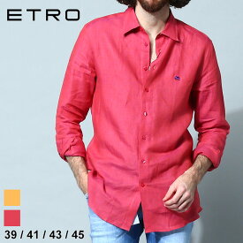 エトロ ETRO シャツ メンズ リネンシャツ 麻シャツ 無地 長袖 ブランド トップス リネン シンプル 麻100％ 大きいサイズあり ET231U1K5266102