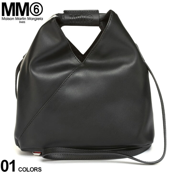 楽天市場】MM6 Maison Margiela エムエムシックス メゾン マルジェラ  