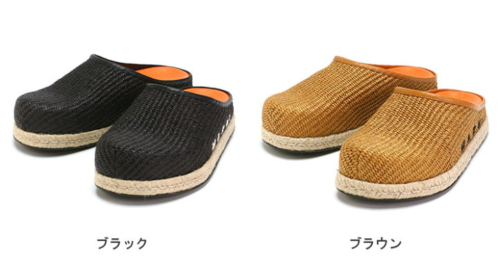 楽天市場】マルニ MARNI フスベッド サボ ロゴ スリッポン FUSSBETT 