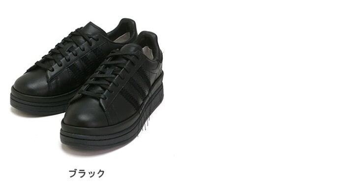 楽天市場】ワイスリー Y-3 レザー スリーライン スニーカー HICHO 
