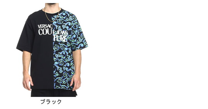 楽天市場】【エントリーでP10倍】ヴェルサーチ Tシャツ VERSACE 