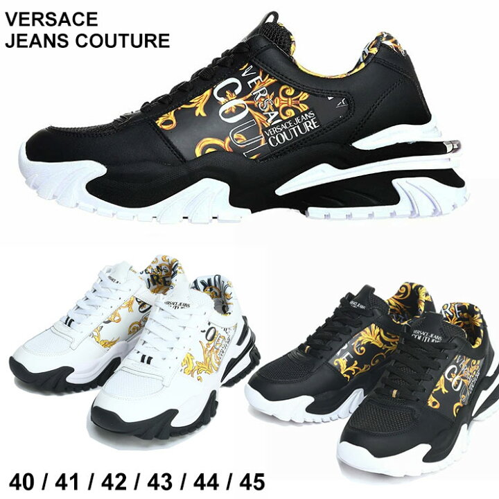 楽天市場】ヴェルサーチ スニーカー VERSACE JEANS COUTURE シューズ  