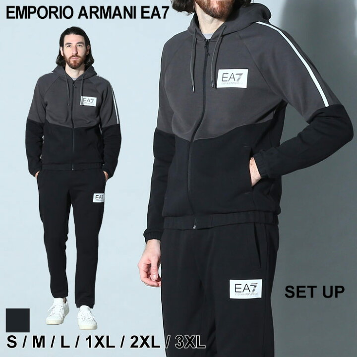 楽天市場】エンポリオ アルマーニ EMPORIO ARMANI EA7 セットアップ 
