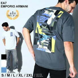 アルマーニ Tシャツ エンポリオアルマーニ EMPORIO ARMANI EA7 カットソー 半袖 メンズ ロゴ プリント クルーネック ブランド トップス シャツ リラックスフィット 大きいサイズ EA73RPT54PJ7CZ