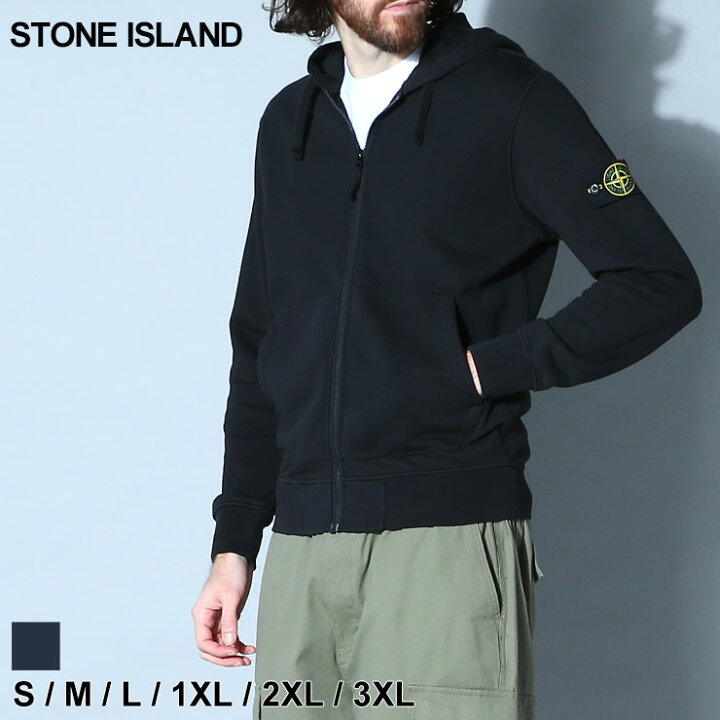 楽天市場】ストーンアイランド STONE ISLAND スウェット ロゴ ジップ 
