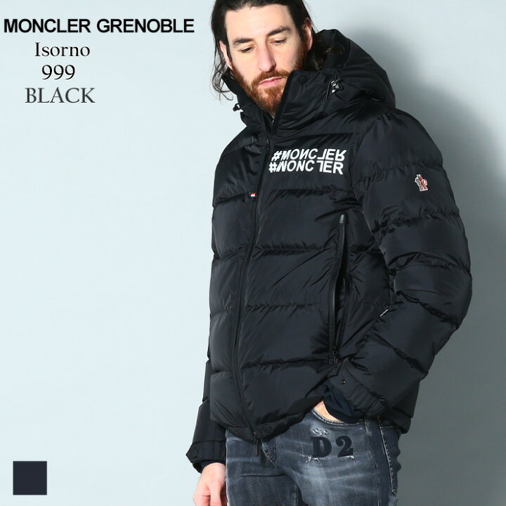 楽天市場】モンクレール グルノーブル MONCLER GRENOBLE ダウン 
