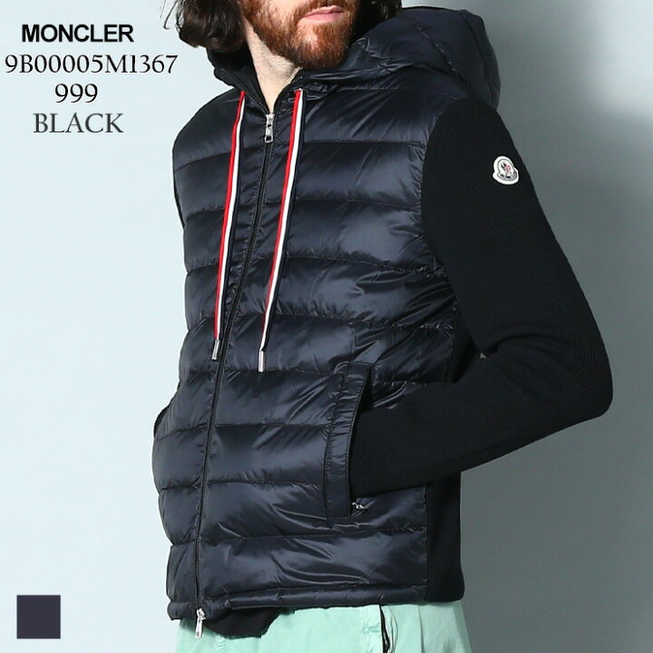 楽天市場】モンクレール MONCLER パーカー ニット ジャケット ダウン 