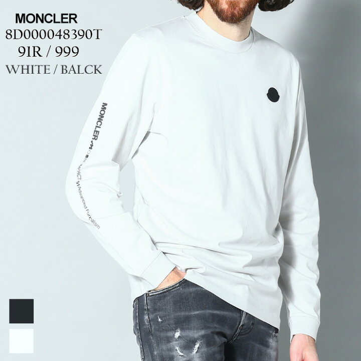 楽天市場】モンクレール MONCLER Tシャツ ロンT カットソー トップス 