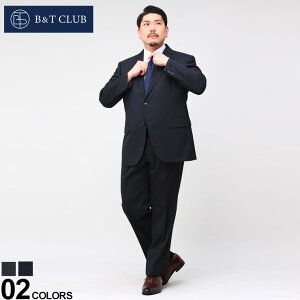 �傫���T�C�Y �����Y B��T CLUB (�r�[�A���h�e�B�[�N���u) �E�[���� �V���O�� 2�c�t �c�[�p���c �X�[�c �yTAB�� KB�� 2KE�� KBE�� 3L 4L 5L 6L 7L 8L�z �X�[�c �V���O���X�[�c 2�{�p���c 5123162T