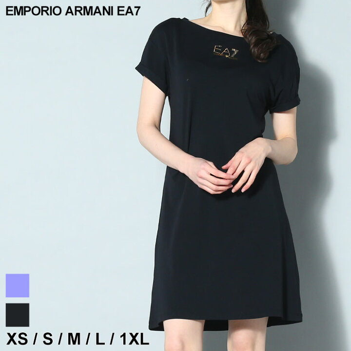 EMPORIO ARMANI EA7 (エンポリオ アルマーニ) ラメ切替 メタルロゴ  