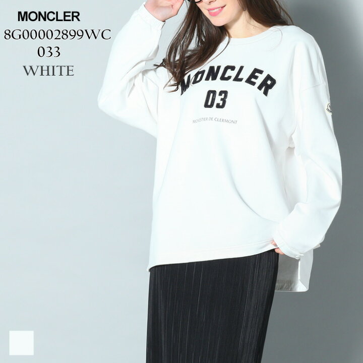 楽天市場】モンクレール MONCLER トレーナー スウェット レディース 