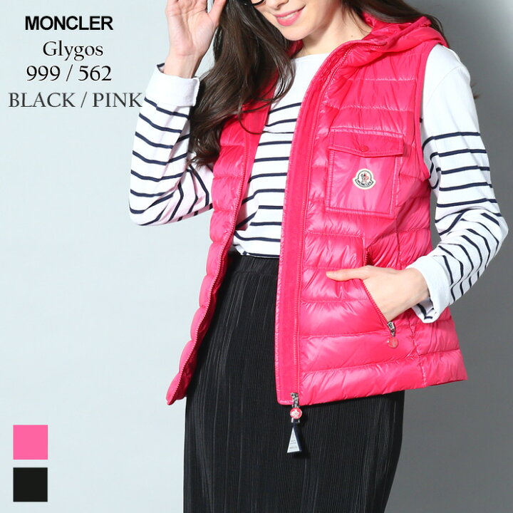 楽天市場】モンクレール MONCLER ダウン レディース ダウンベスト ジレ  