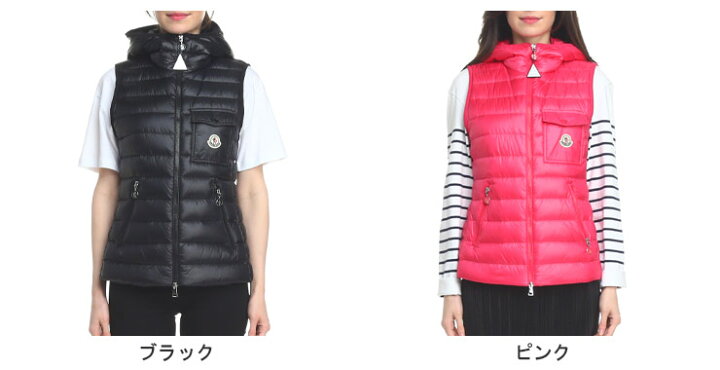 楽天市場】モンクレール MONCLER ダウン レディース ダウンベスト ジレ 