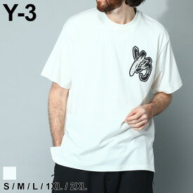 ワイスリー Y-3 Tシャツ 半袖 シャツ BRUSH GFX SS T ルーズ オーバーサイズ トップス ロゴプリント ブランド メンズ 白 シロ 大きいサイズあり Y3IM1791