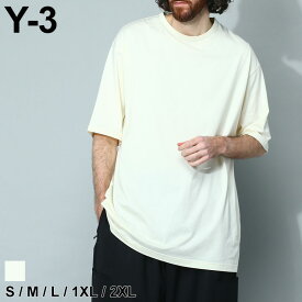 ワイスリー Y-3 Tシャツ 半袖 シャツ BOXY TEE ルーズ オーバーサイズ トップス ロゴ ブランド メンズ 白 シロ 大きいサイズあり Y3IB4801 SALE_1_a