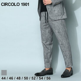 チルコロ CIRCOLO 1901 パンツ メンズ ストレッチ ヘリンボン ウエストコード ブランド ボトムス ロングパンツ 黒 クロ グレー 大きいサイズあり セットアップ対応 CICN3922