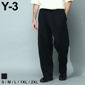 ワイスリー Y-3 パンツ ロングパンツ ストレート カーゴパンツ ボトムス REF W SL PANTS ブランド メンズ 黒 クロ 大きいサイズあり Y3H63048