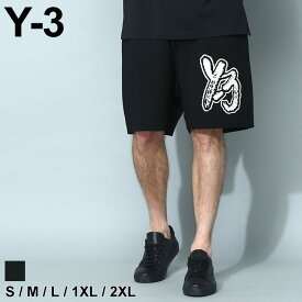 クーポン利用でさらに1000円OFF ワイスリー Y-3 パンツ ショートパンツ ハーフパンツ ニット ニットパンツ ショーツ ロゴ ボトムス ブランド メンズ 春 夏 黒 クロ 大きいサイズあり Y3H44808