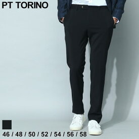 ピーティートリノ PT TORINO パンツ ロングパンツ ボトムス スリム ウール ストレッチ ウエストコード SLIMFIT ブランド メンズ きれいめ 黒 クロ 大きいサイズあり PTCOVSJGZ20Z150 SALE_3_a SALE_3_a