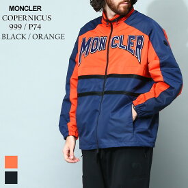 クーポン利用でさらに10000円OFF モンクレール MONCLER ウインドブレーカー ナイロンジャケット メンズ アウター 薄手 COPERNICUS コペルニクス ブランド ジャケット ブルゾン パーカー 大きいサイズあり MCCOPERNICUS3 sale_2_a