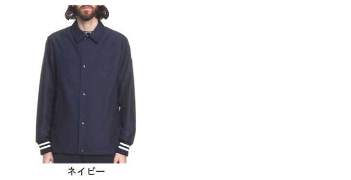 楽天市場】モンクレール MONCLER ジャケット アウター メンズ ロゴ 