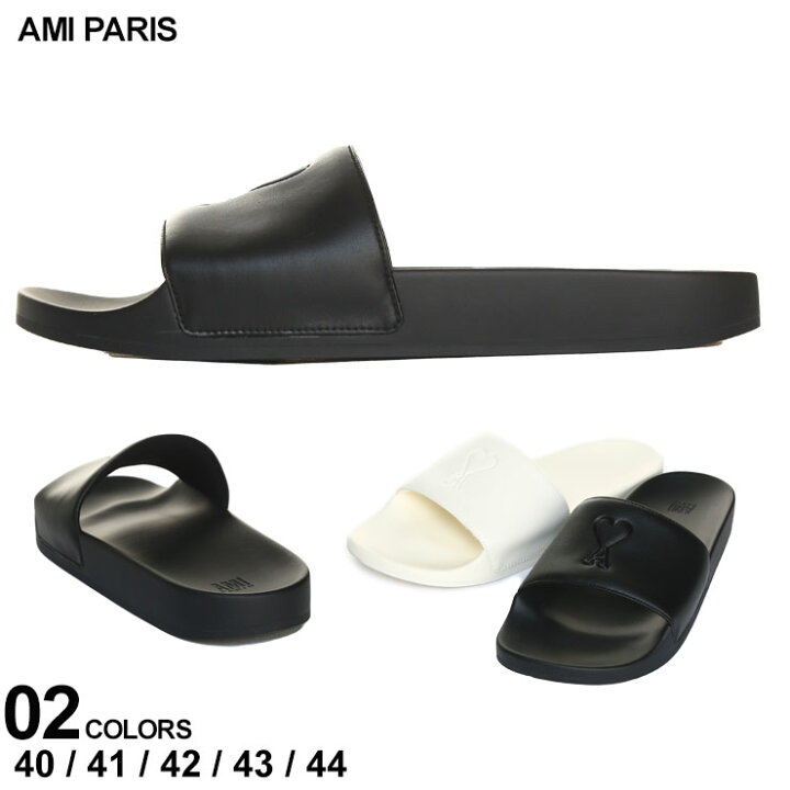 楽天市場】アミパリス AMI PARIS サンダル シャワーサンダル スライド 