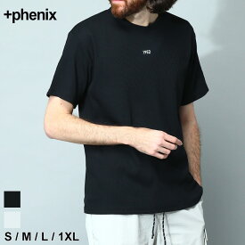プラスフェニックス +phenix Tシャツ メンズ 半袖 カットソー ワッフルTシャツ クルーネック 白 シロ 黒 クロ インナー 体温調整 ブランド トップス シャツ 大きいサイズあり PXPOT23002