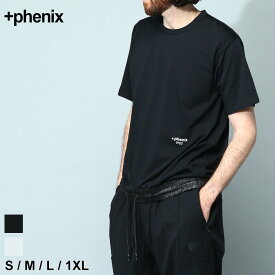 プラスフェニックス +phenix Tシャツ 半袖 カットソー メンズ 裾ドローコード クルーネック 白 シロ 黒 クロ ブランド トップス シャツ 大きいサイズあり PXPOT23006 sale_1_a