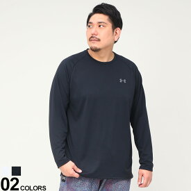 ◆エントリーでさらにポイント+4倍◆大きいサイズ メンズ UNDER ARMOUR (アンダーアーマー) LOOSE ワンポイント クルーネック 長袖 Tシャツ TECH 2.0 LONG SLEEVE Tシャツ 長袖 ロンT スポーツ 1358562