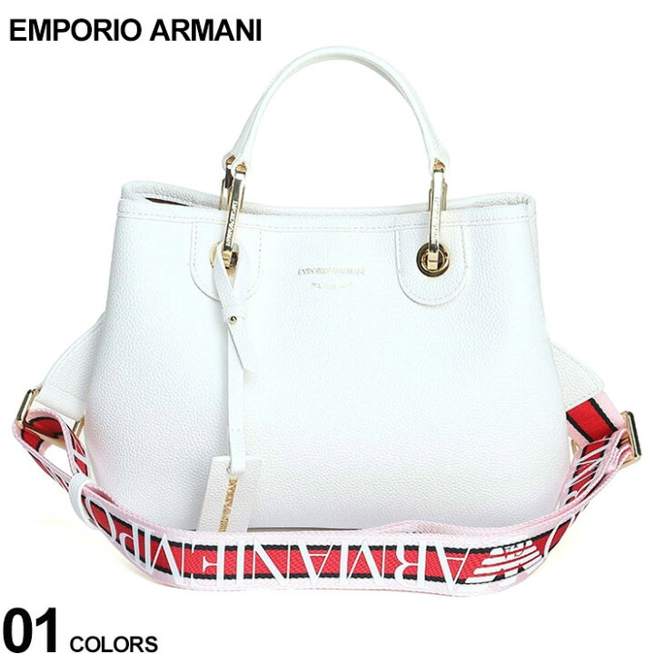 楽天市場】アルマーニ バッグ エンポリオアルマーニ EMPORIO ARMANI  