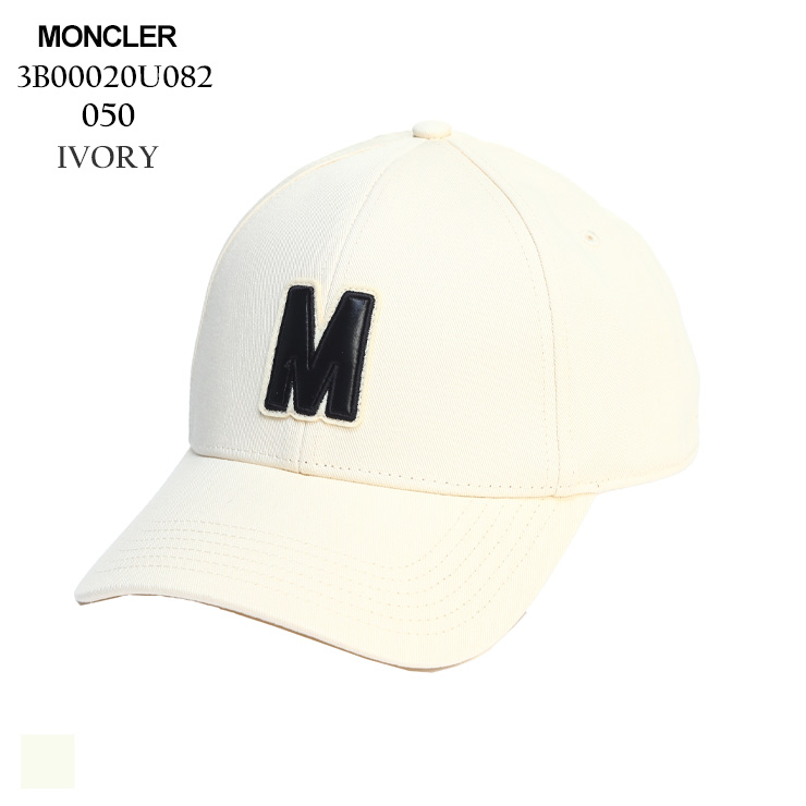 楽天市場】モンクレール MONCLER キャップ 帽子 メンズ Mロゴ コットン