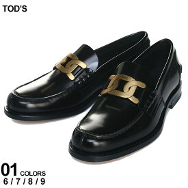 トッズ ローファー TOD'S シューズ 革靴 チェーンロゴ 黒 クロ ブランド 靴 ビジネス フォーマル レザー 本革 大きいサイズあり TDXXM26C0EO41AK