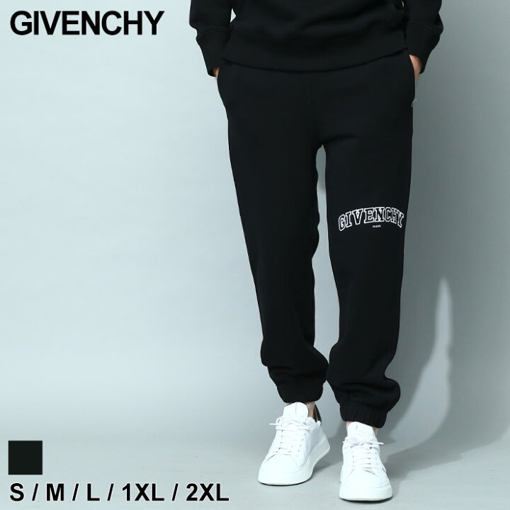 楽天市場】ジバンシィ GIVENCHY ジバンシー パンツ スウェットパンツ  