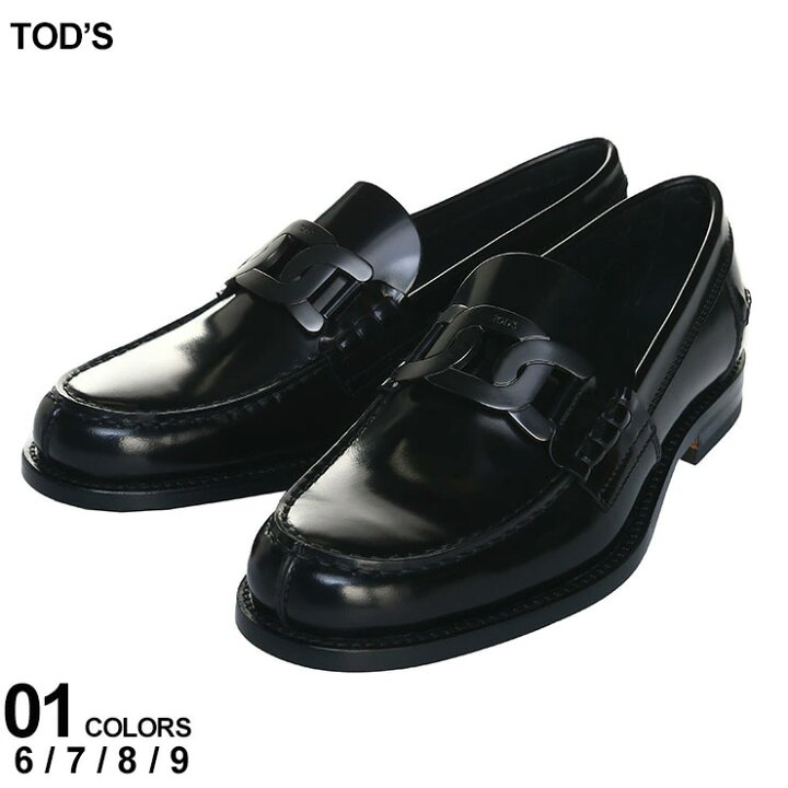 楽天市場】トッズ ローファー TOD