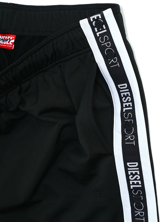 楽天市場】ディーゼル DIESEL セットアップ メンズ 上下セット 