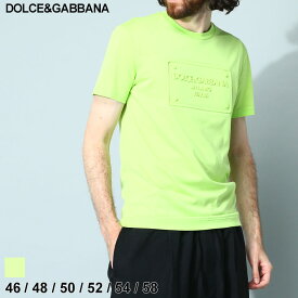 ドルチェ ＆ ガッバーナ DOLCE&GABBANA Tシャツ メンズ 半袖 カットソー ロゴ エンボス プレート クルーネック ブランド トップス シャツ スポーツ 大きいサイズあり DGG8PP4ZFU7EQ