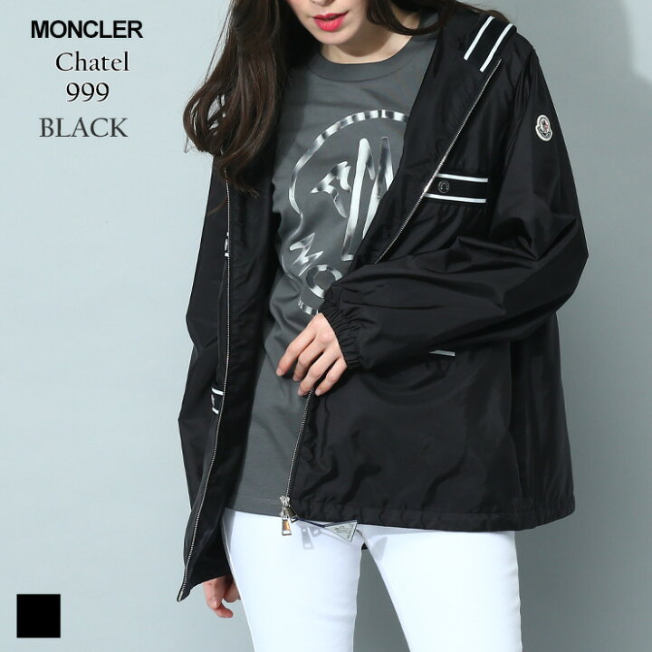 楽天市場】モンクレール MONCLER パーカー ナイロン ジャケット 