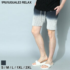 ウノ ピュ ウノ ウグァーレ トレ リラックス パンツ 1PIU1UGUALE3 RELAX ショートパンツ グラデーション ワッフル 黒 クロ ブランド ボトムス ショーツ 海 リラックスウェア セットアップ対応 大きいサイズあり 1PRUSB23036 SALE_3_a