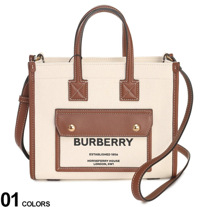 楽天市場】バーバリー BURBERRY バッグ レディース ショルダーバッグ  