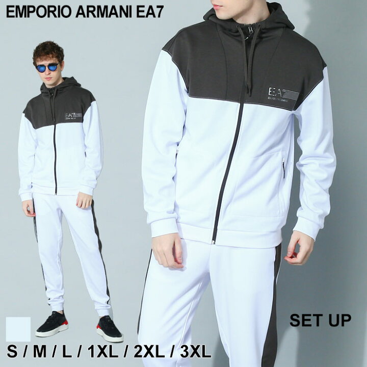 楽天市場】アルマーニ セットアップ エンポリオ アルマーニ EMPORIO  