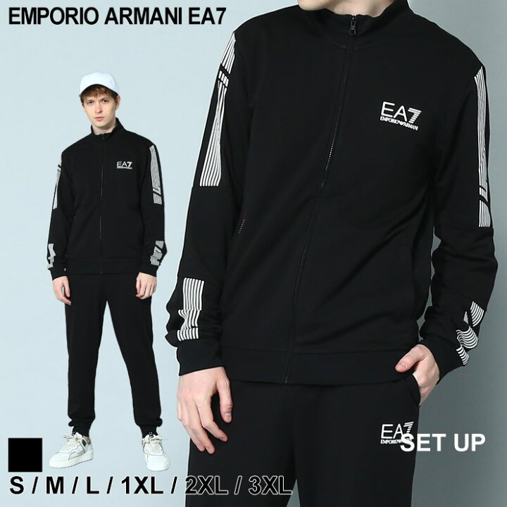 楽天市場】アルマーニ セットアップ エンポリオ アルマーニ EMPORIO 