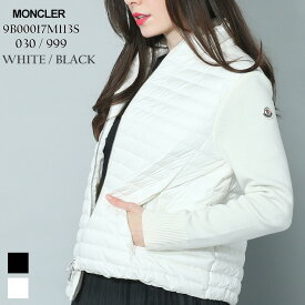 ◆エントリーでさらにポイント+4倍◆モンクレール MONCLER ダウン ニット ニットブルゾン ジャケット ダウン切り替え スタンド アウター ブランド レディース 白 シロ 黒 クロ 大きいサイズあり MCL9B00017M113S