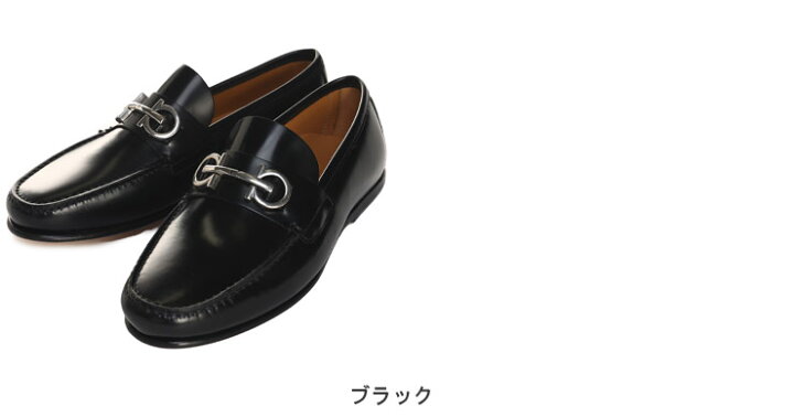 楽天市場】フェラガモ Salvatore Ferragamo サルバトーレフェラガモ 